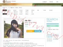 香港6合和彩官网开奖查询718期开奖结果